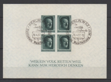 Michel Nr. 647 (Block 8), Briefmarkenausstellung gestempelt.